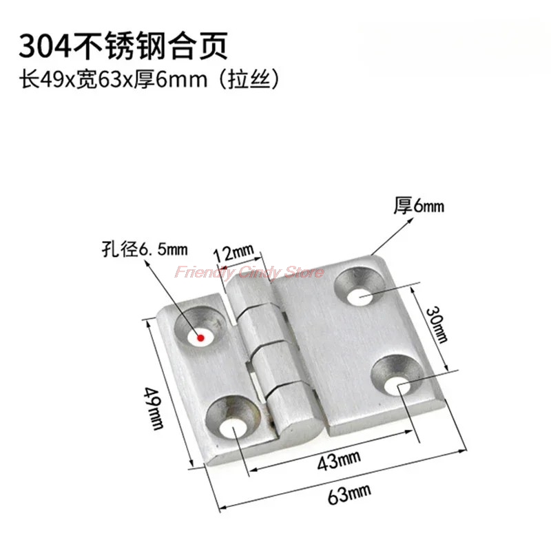 1PCS Heavy 304 Stainless Steel - Heavy Equipment Mechanic ulasan dan harga