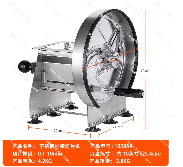 New Stainless Steel Manual Sli - Heavy Equipment In Kitchen ulasan dan harga