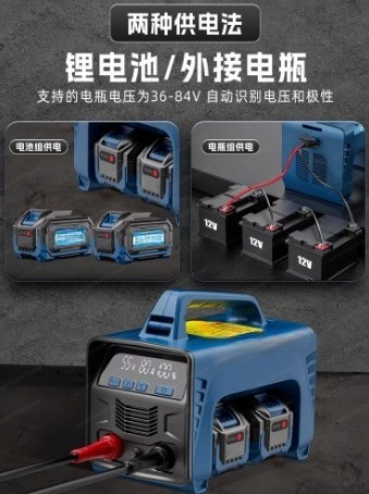 Upgrade the second-generation  - Portable Welding Generator ulasan dan harga