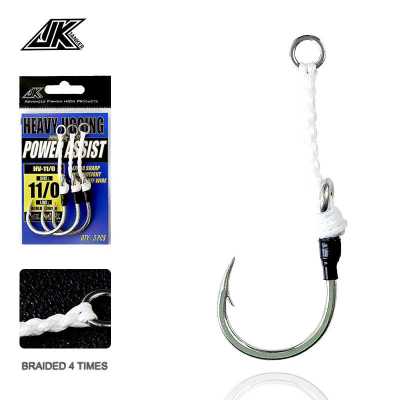 JK HV Heavy Assist Sea Fishing - Heavy Equipment Komatsu ulasan dan harga