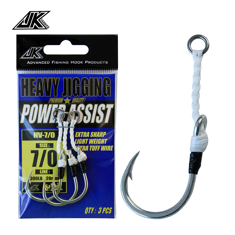 JK HV Heavy Assist Sea Fishing - Heavy Equipment Komatsu ulasan dan harga