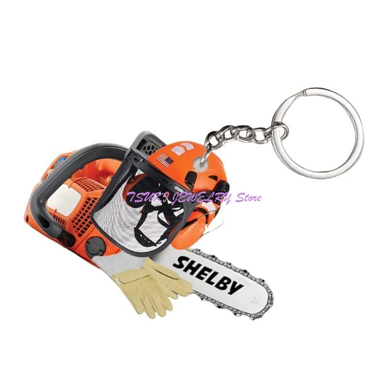 Eye Catching Sturdy Acrylic Ke - Heavy Equipment Keychain ulasan dan harga