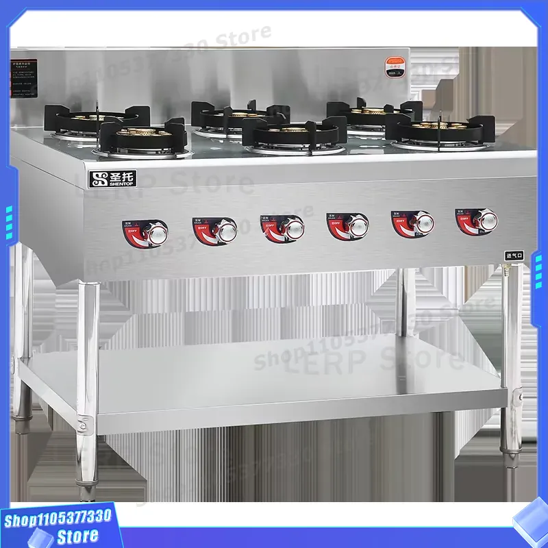 Commercial 6 Burner Gas Stove  - Heavy Equipment In Kitchen ulasan dan harga